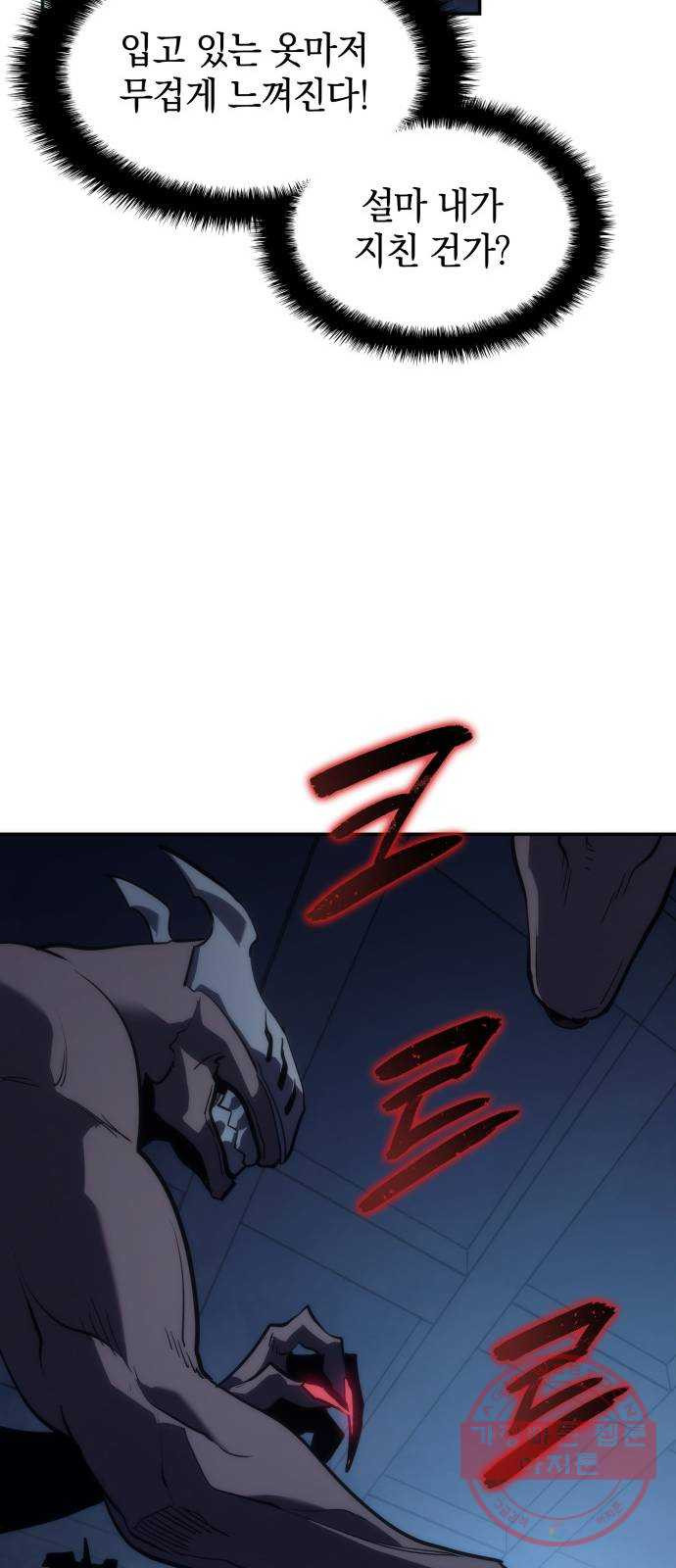 1646445857609rujna4r6rwm.jpeg