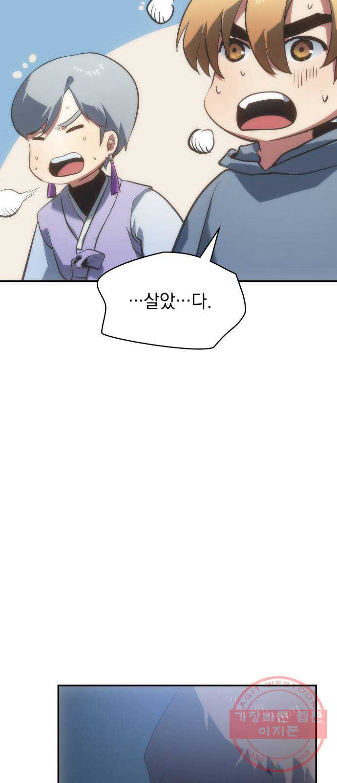 1646445867121ynw69mjlffc.jpeg