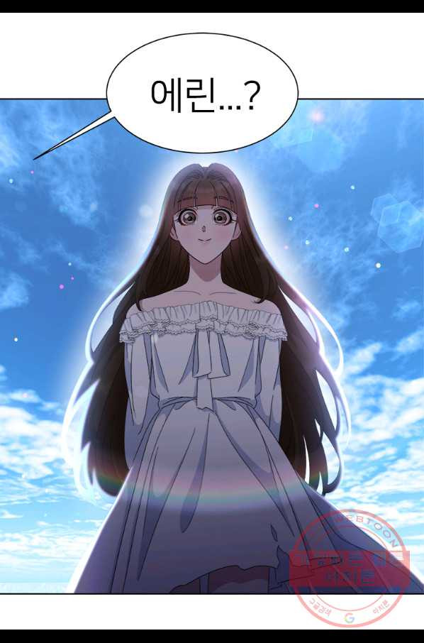 1646529544236fnegnowei8.jpeg