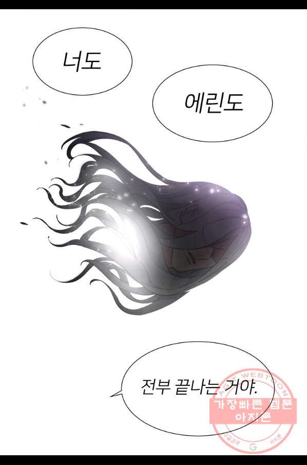 1646529574986btsqv8hsmhj.jpeg