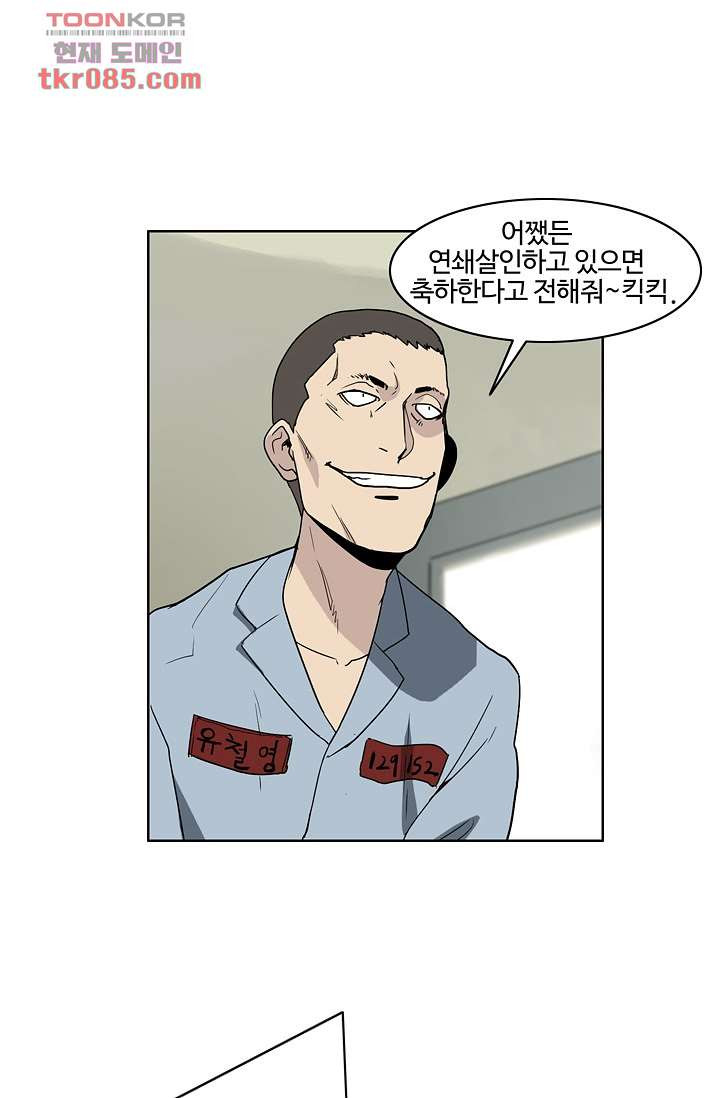 1646529185483tfjcafpoksk.jpeg