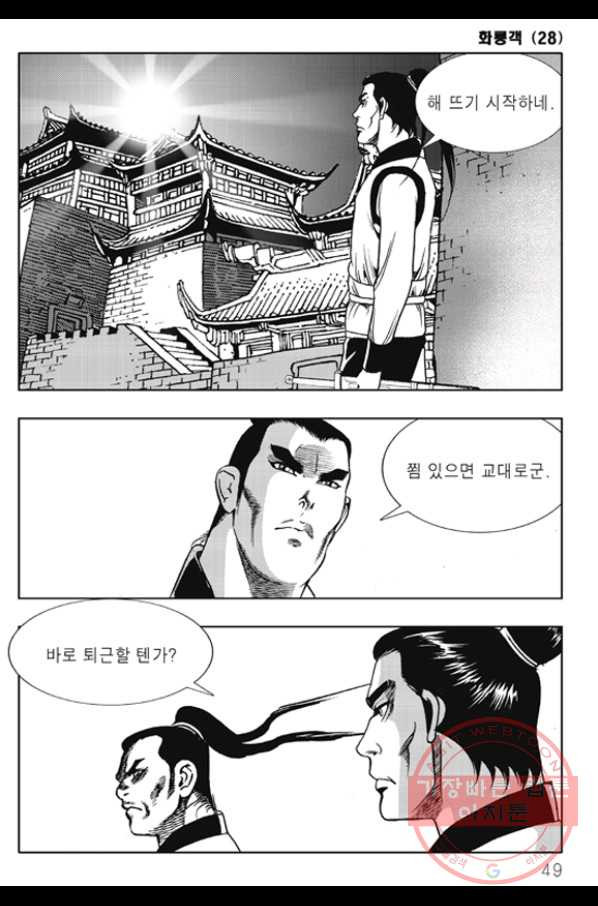 1646529789970lr2tu8v6cr.jpeg
