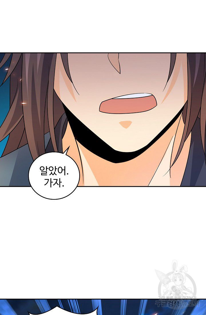 1646530075909hzmsiuaq7u.jpeg