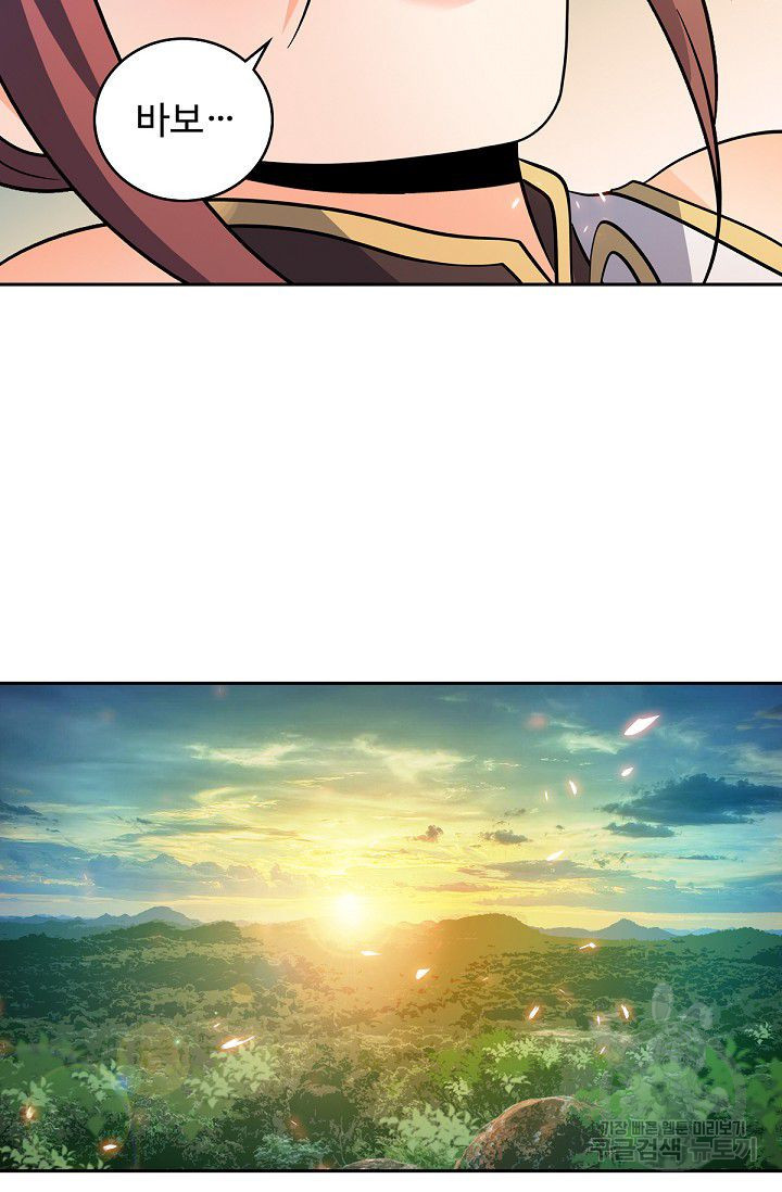 1646530076765hqzujyryzmr.jpeg