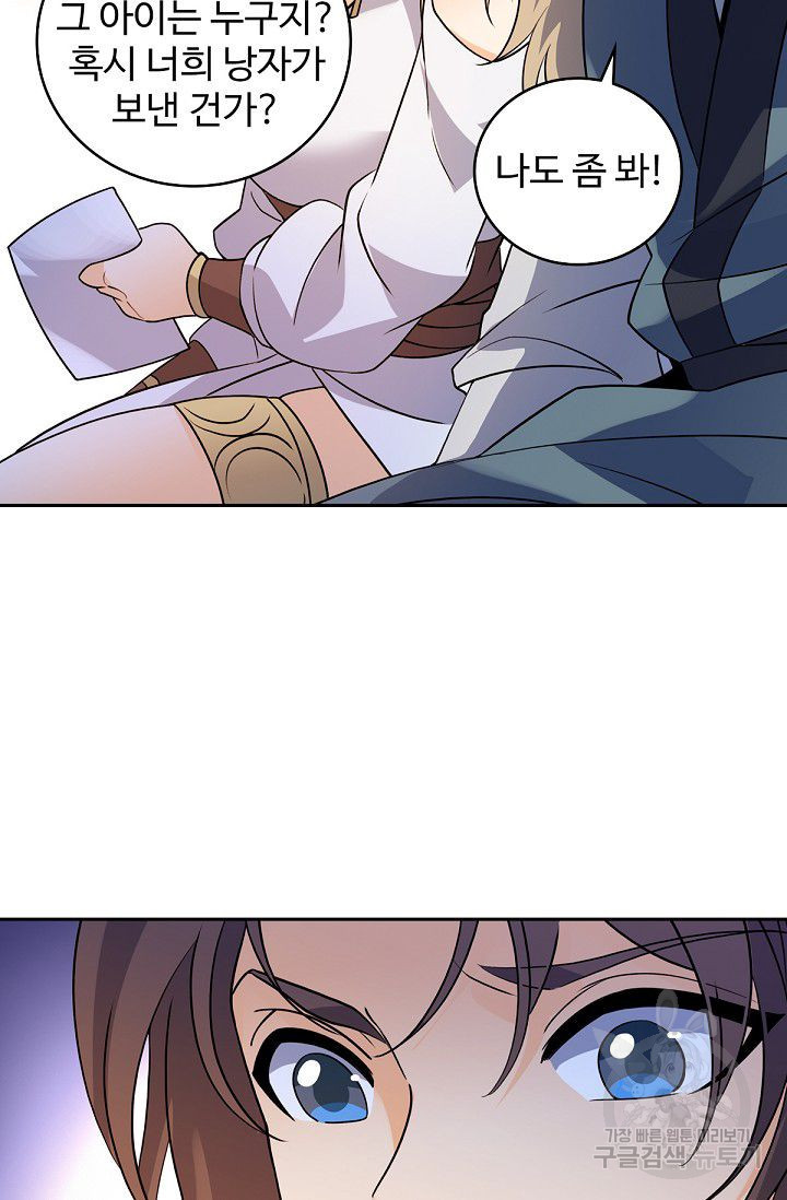 1646530079041g1n1h8u2jtl.jpeg