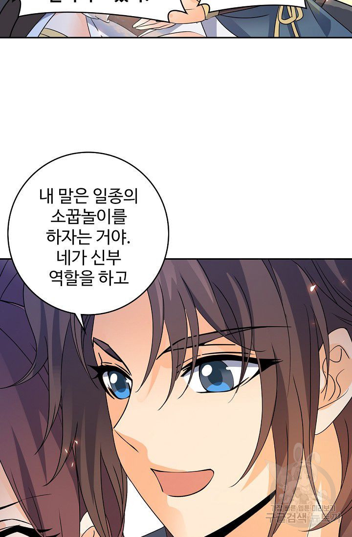 164653007999472aqol09bwu.jpeg