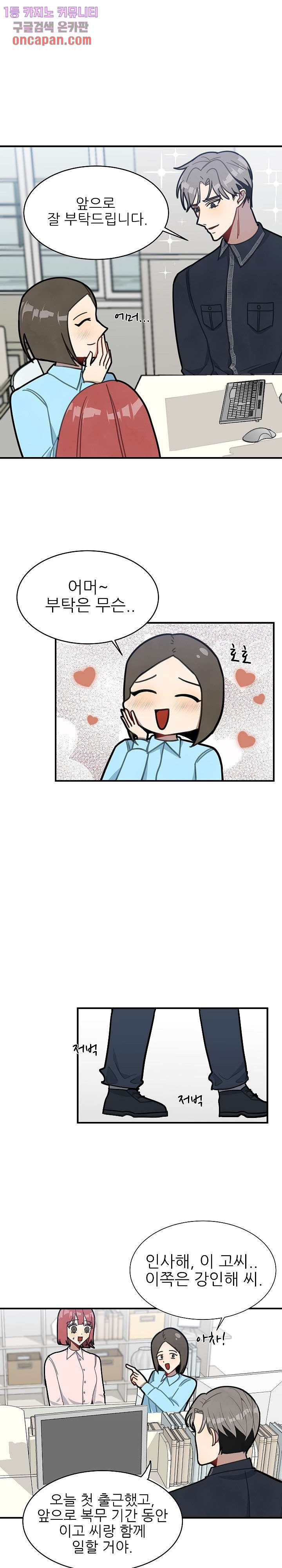 164652929543451or37wtee4.jpeg