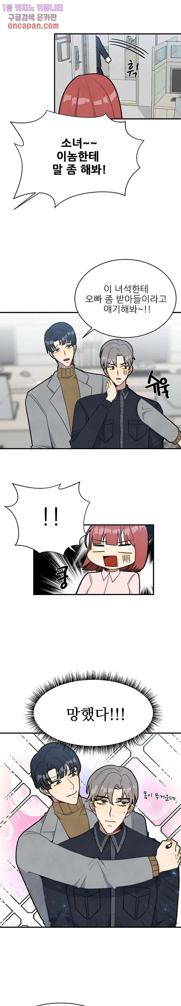 1646529295840bl5d8qbecy4.jpeg