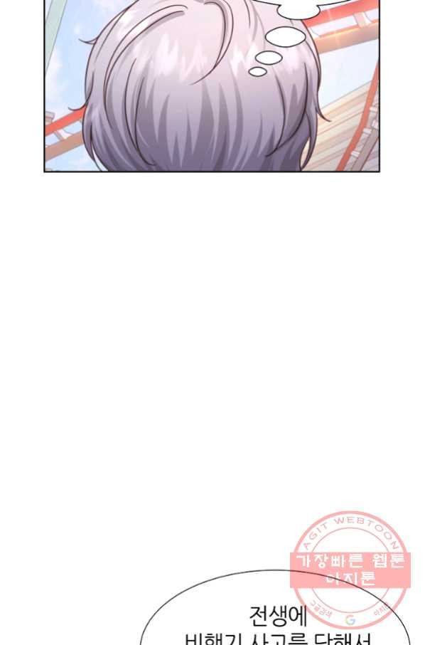 1646622335498oifrjt2tn8e.jpeg