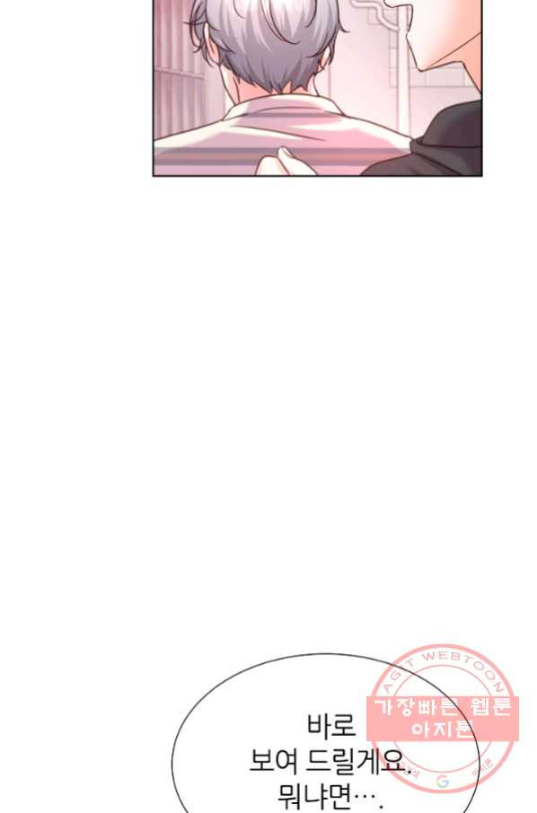1646622343064acyzunyajq.jpeg