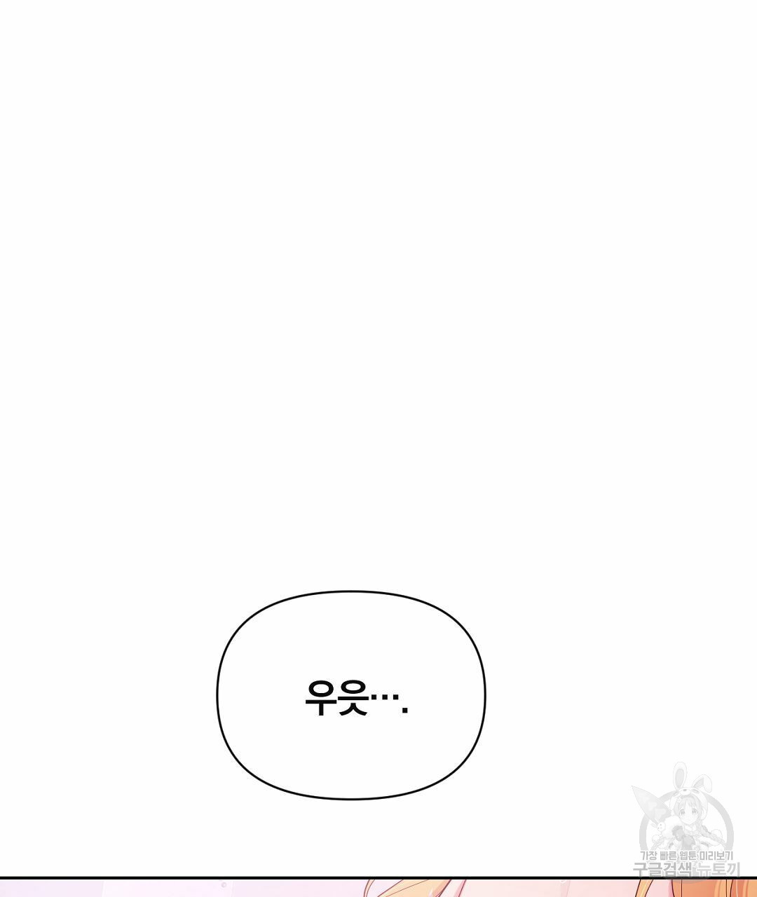 1646620178046itsbehky7sb.jpeg