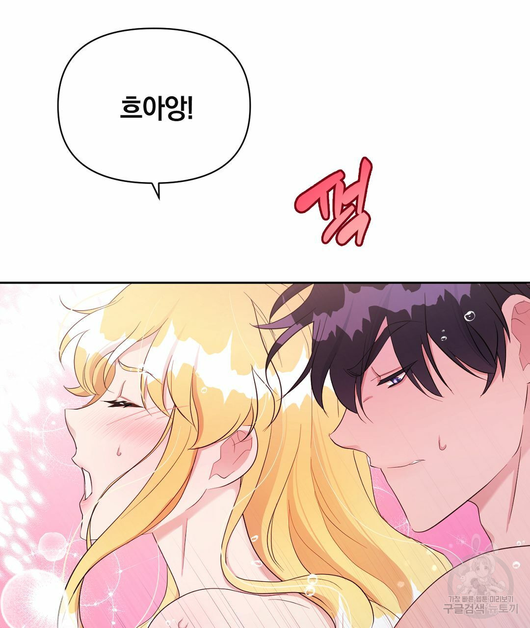 1646620191255wn7pjiykcy.jpeg