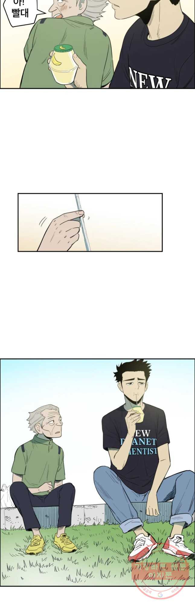 1646620472907suth3b4jga.jpeg
