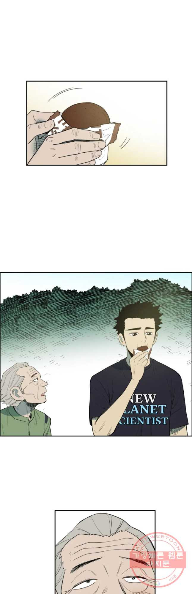 164662047301065ktofuckxb.jpeg