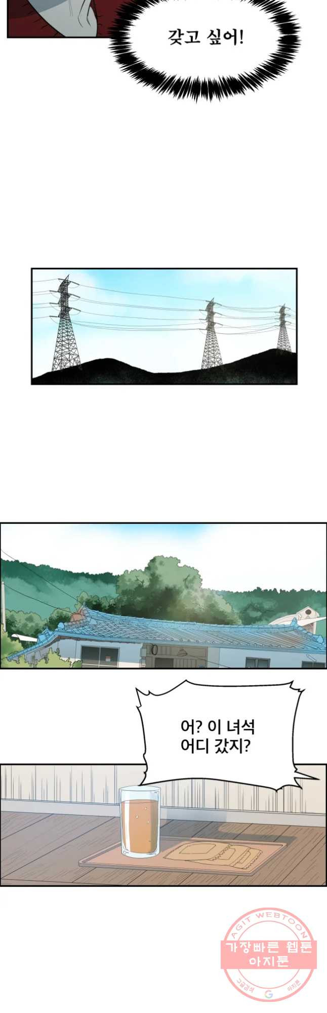 1646620563821xpp4oa9env.jpeg