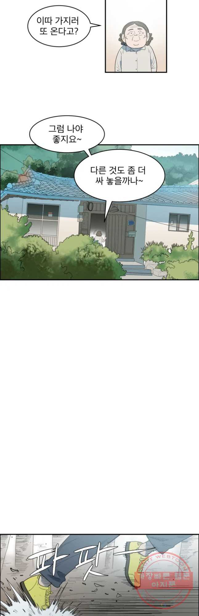 1646620564133sgr16nmgzh8.jpeg