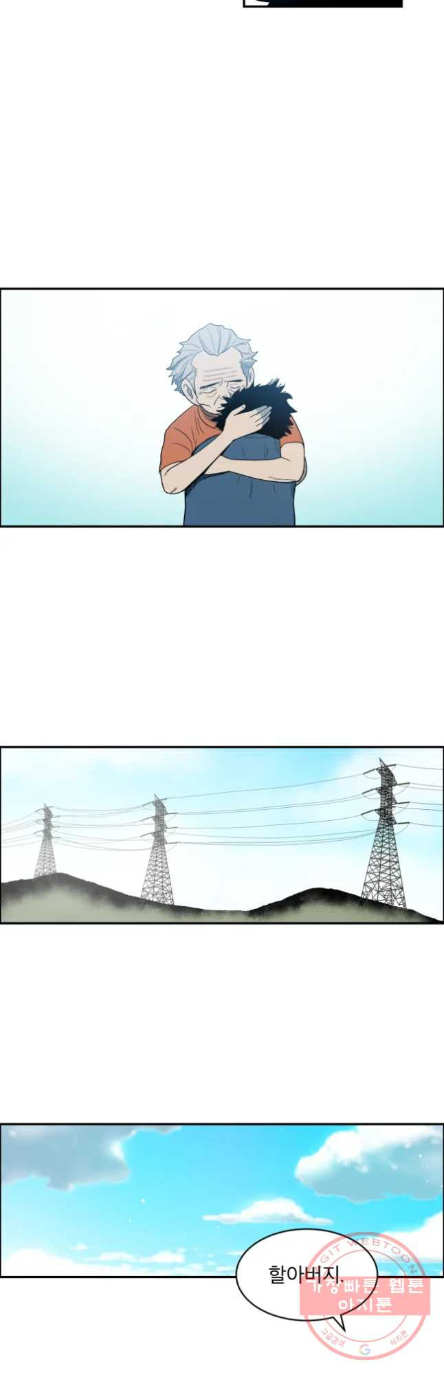 16466205645486t8dmuom0qr.jpeg