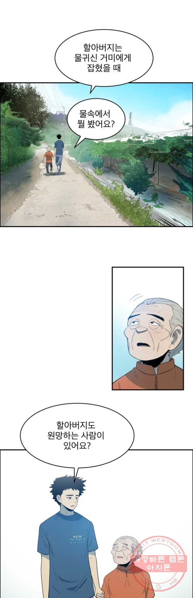 1646620564652dlyp1ta8pxe.jpeg