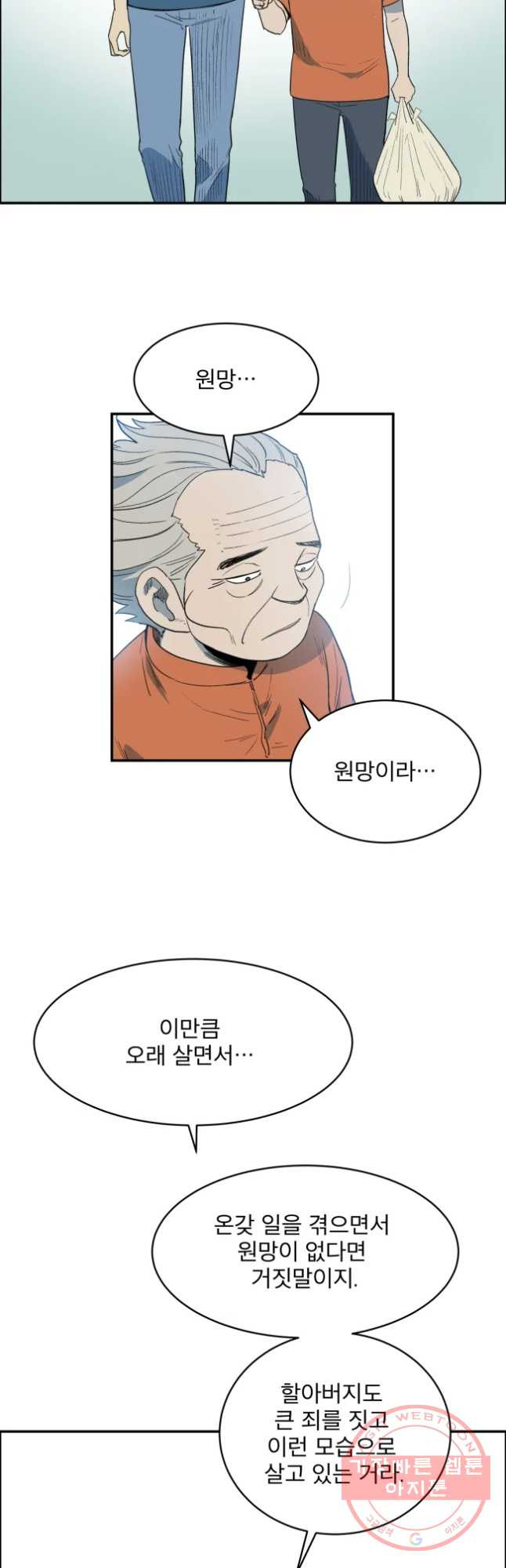 1646620564759fb1gednzrvh.jpeg