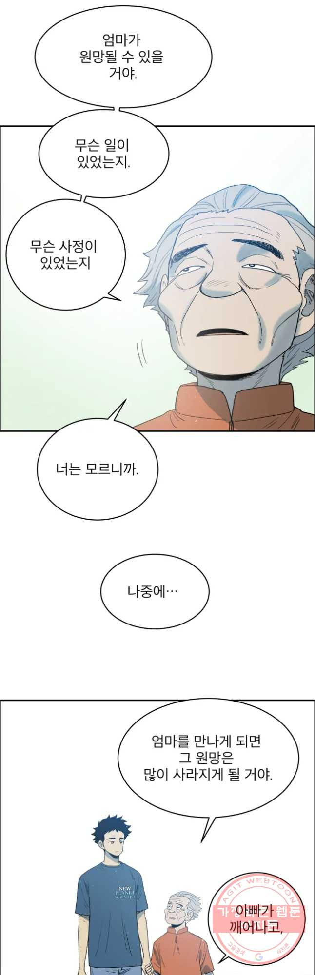 1646620565175zjtjfpw407d.jpeg
