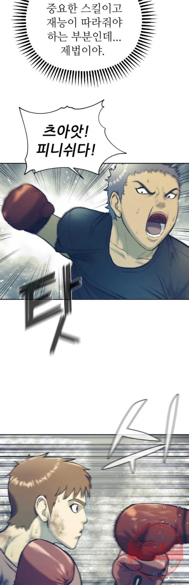 1646704490414yajomd3ndx.jpeg
