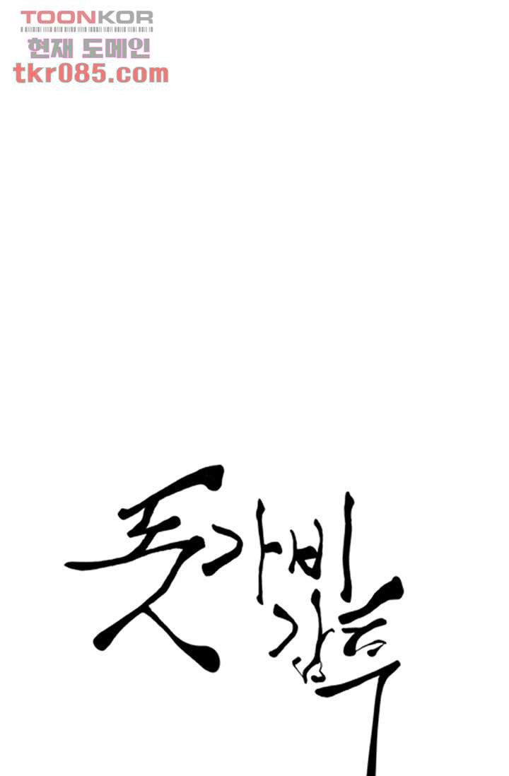 1646706161164uknrh1ue1s.jpeg