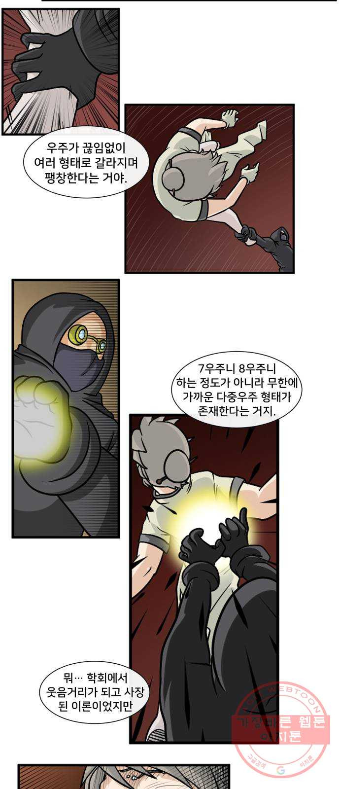 1646704925796w0yocb7fe2k.jpeg