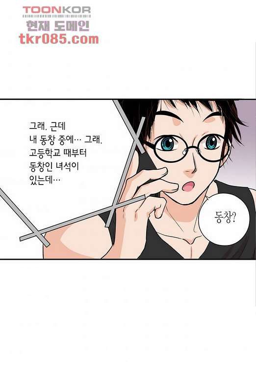 1646706378136zui0dxh51j.jpeg