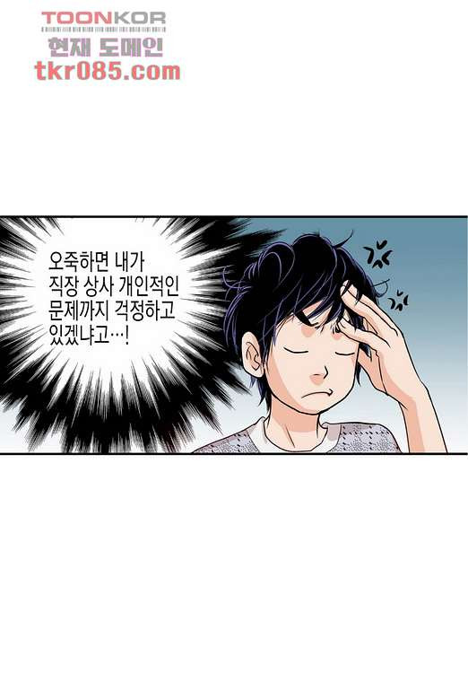 1646706391236dzt66janfhe.jpeg