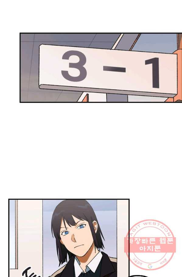 16467021551480ori15szjol.jpeg