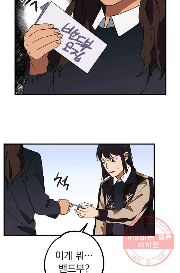 1646702156398svimo3x3xh.jpeg