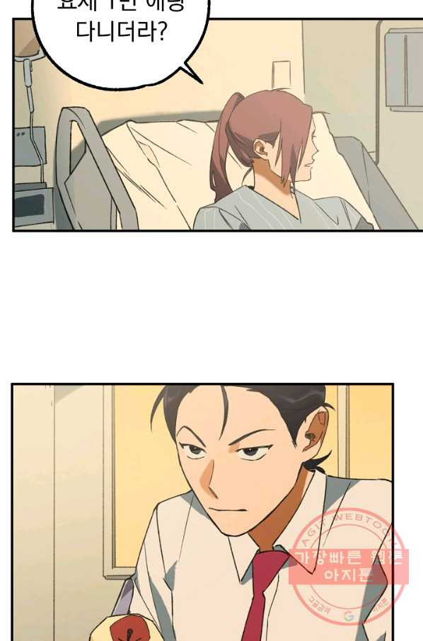 1646702163573msc3esyd0uc.jpeg