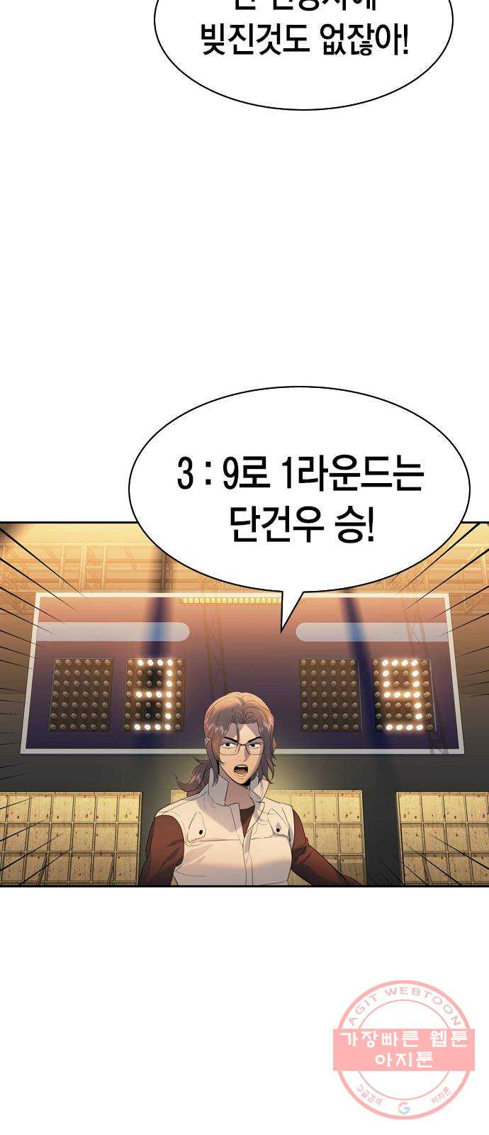 1646793254476ld3j1p52sb8.jpeg