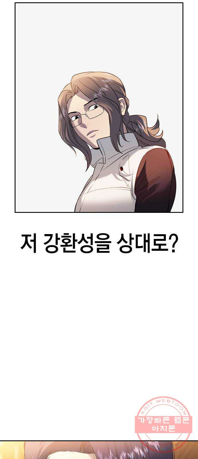 1646793256409humn467ztol.jpeg