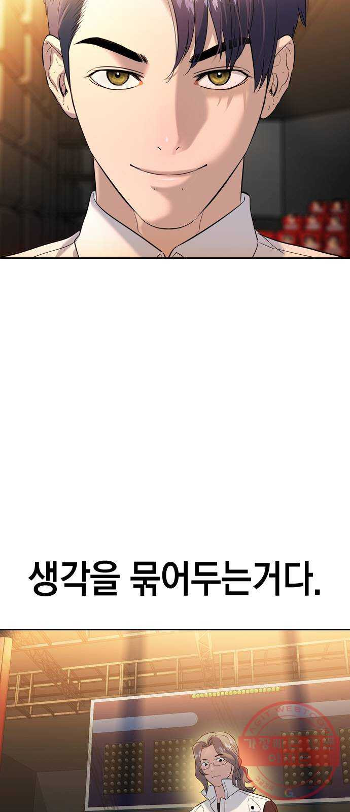 1646793256516u8z0smaqsrm.jpeg