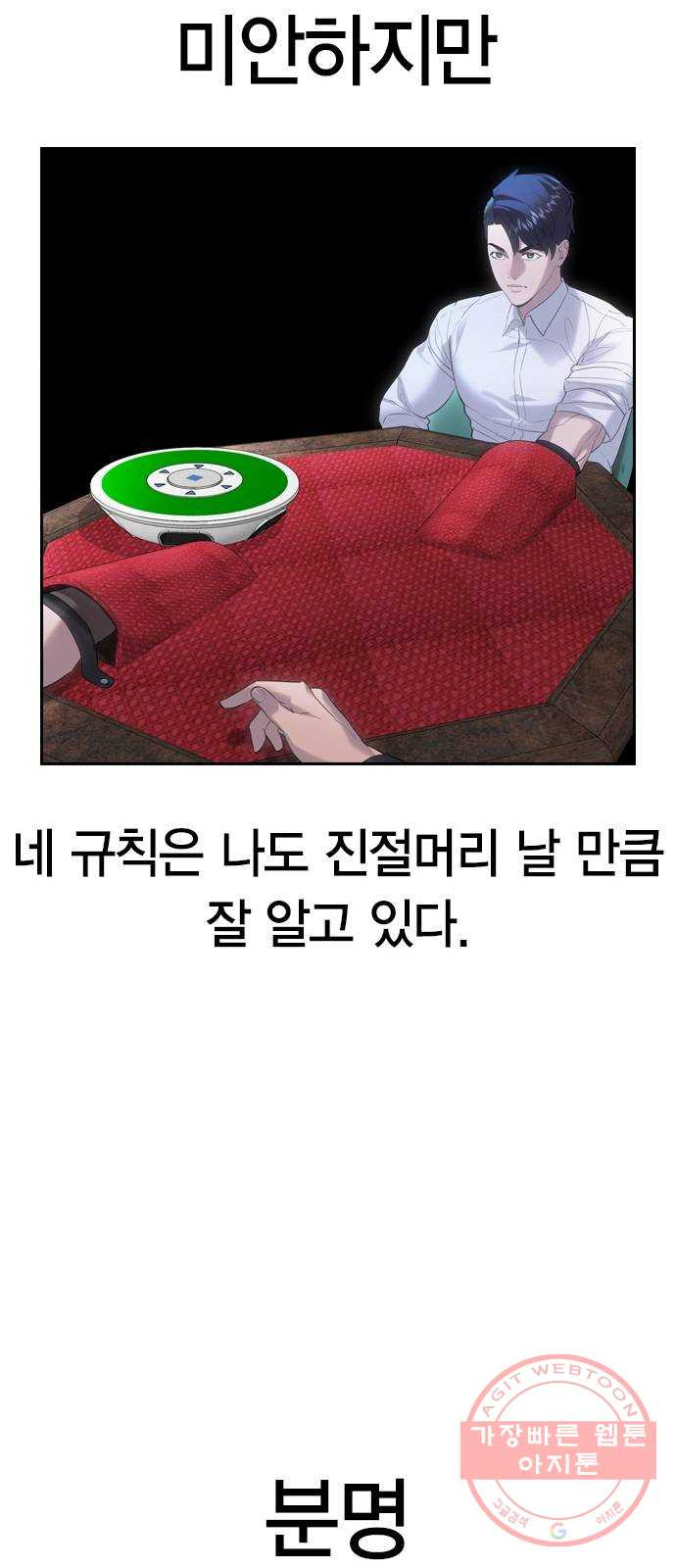 16467932592155115ob3jubr.jpeg