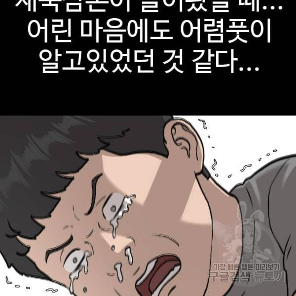 16467944199069k6jy7wlj3a.jpeg