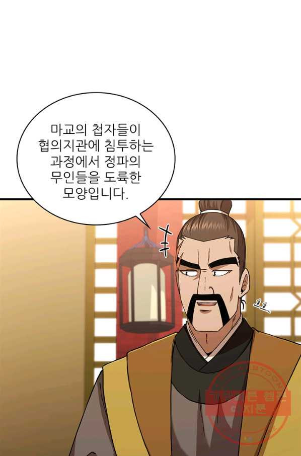 1646792510866fvl5cq0xckf.jpeg