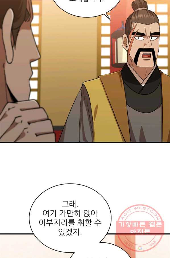 1646792511184j8g3ch4ia3f.jpeg