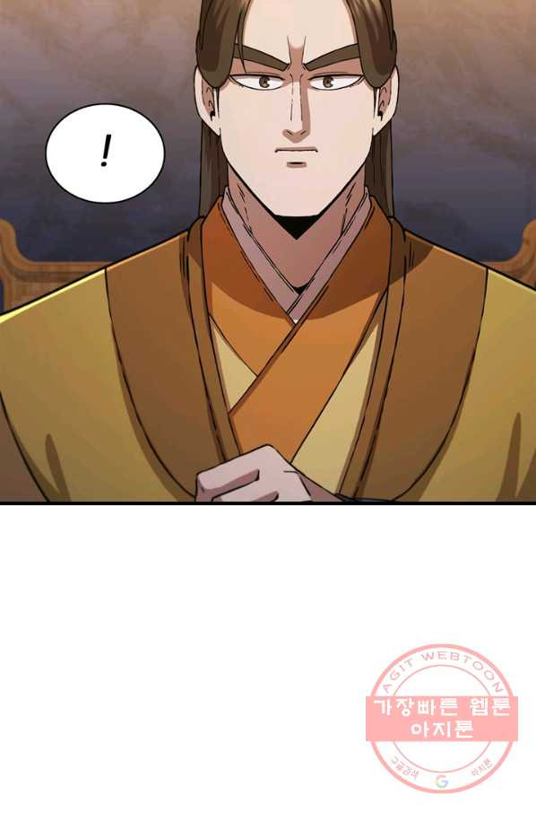 1646792513481mj86j8t1pz.jpeg