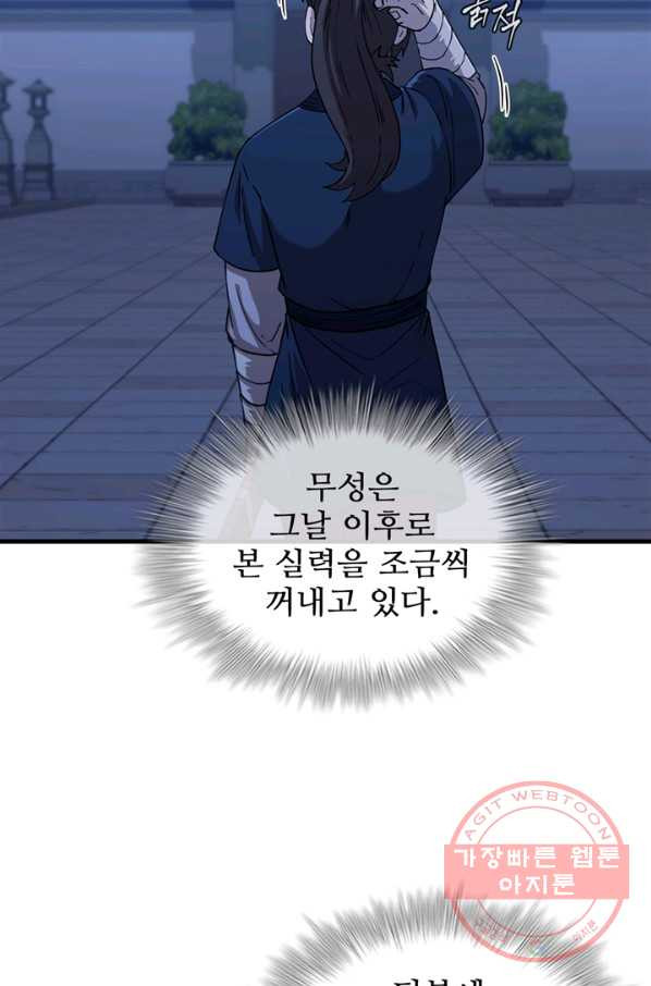 1646792514506bfmsihow2ji.jpeg