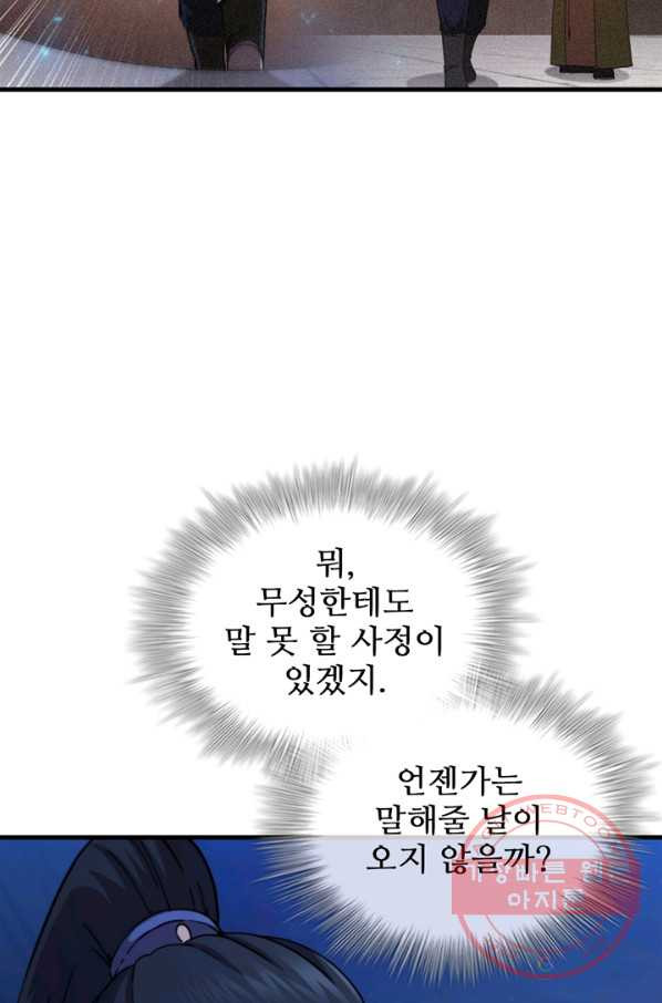 1646792514709yb4a3wp80ke.jpeg