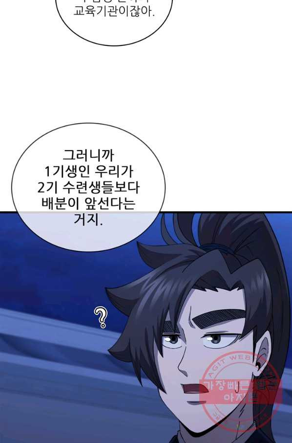 1646792519521kaoqc87a7dq.jpeg