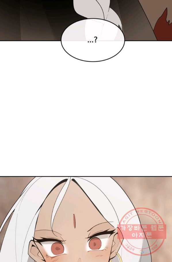 16467925281861yx3zusolvl.jpeg
