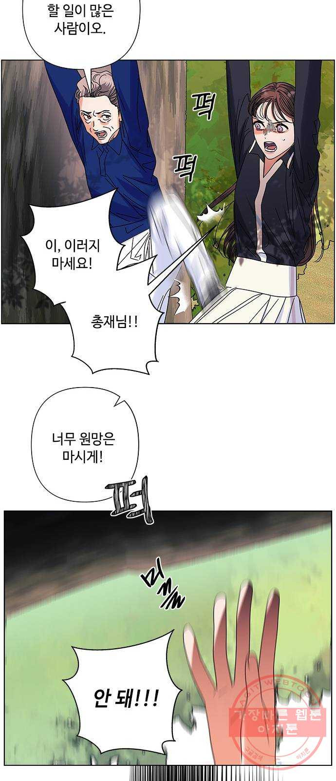 16467931322900iijz97hhk2.jpeg