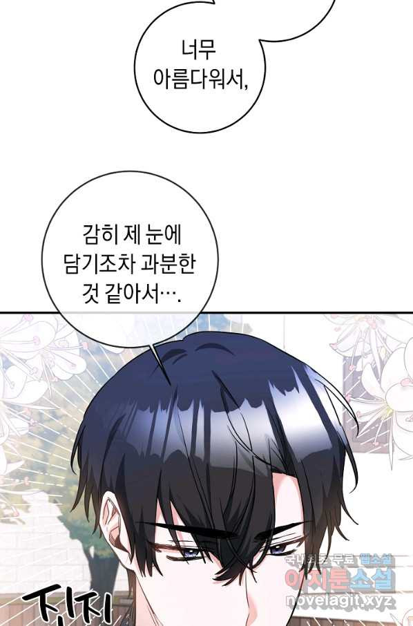 1648783085617ej7uvqcwkw7.jpeg