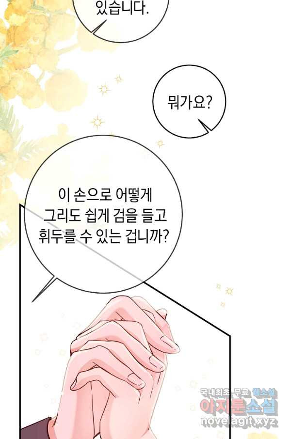 1648783091566equjoykk4ws.jpeg