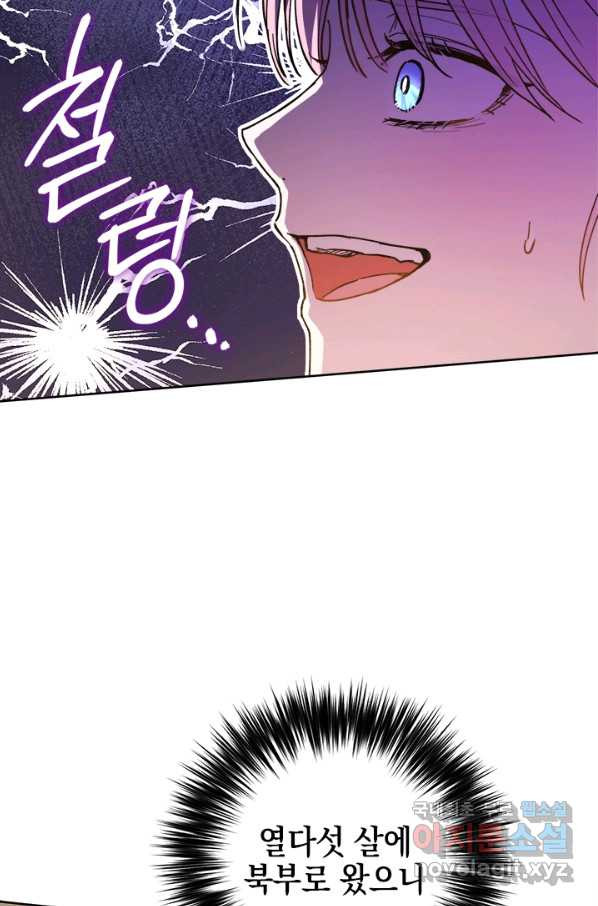 16487830029931cuw903vny5.jpeg