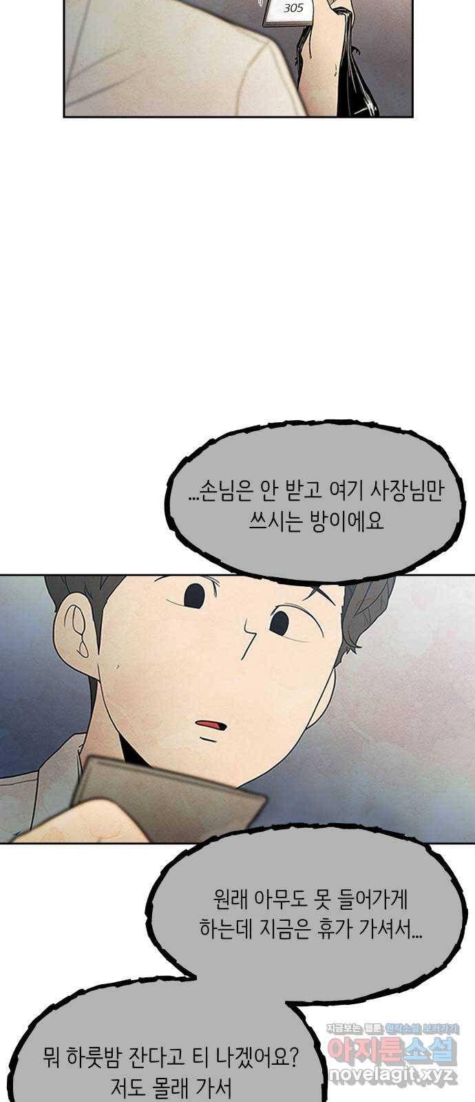 1648783916269fml4m14r1j.jpeg