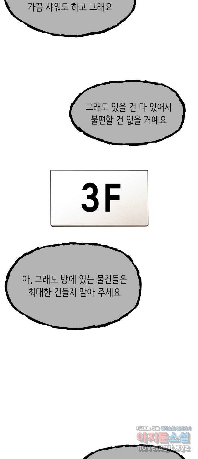 1648783916378himxgu5xlw.jpeg